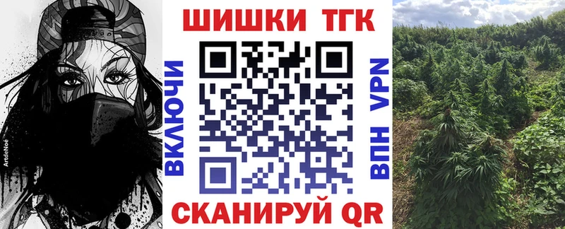 Купить закладку Кокаин  Мефедрон  ГАШ  Амфетамин  Марихуана  Нягань