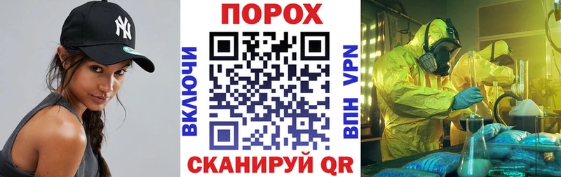 Купить закладки  Нягань  Amphetamine Premium 