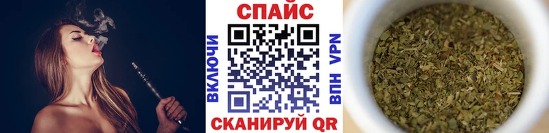 Купить где  Нягань  БУТИРАТ оксибутират 