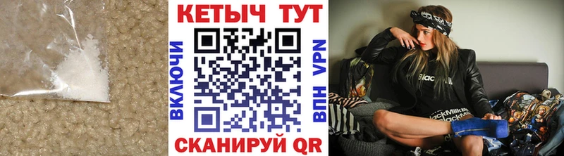 Купить закладки  Нягань  Кетамин VHQ 