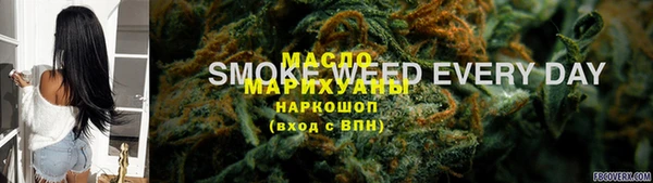 кокаин VHQ Верея