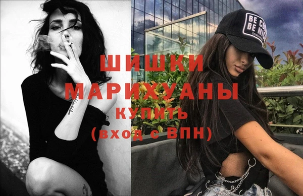 кокаин VHQ Верея