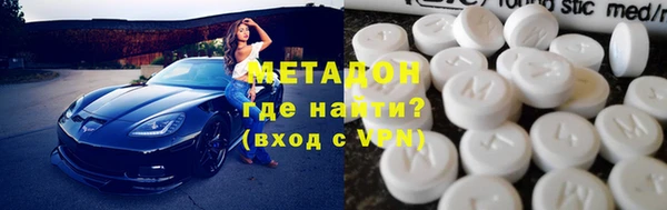 кокаин VHQ Верея