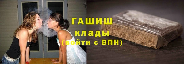 скорость Верхнеуральск