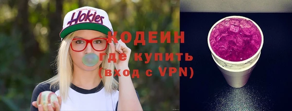 кокаин VHQ Верея