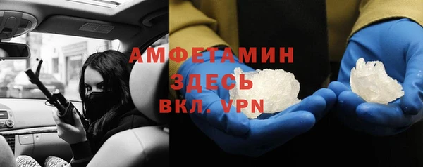 скорость Верхнеуральск
