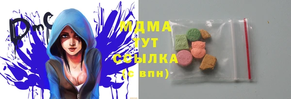 скорость Верхнеуральск