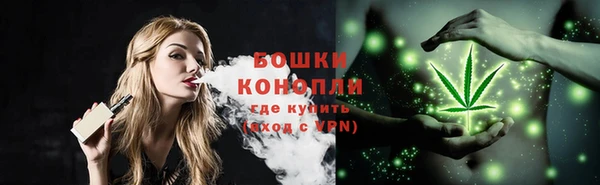 кокаин VHQ Верея