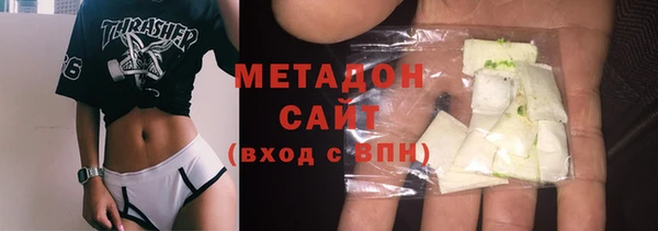 кокаин VHQ Верея