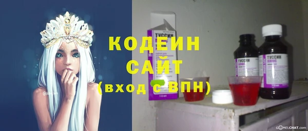 кокаин VHQ Верея