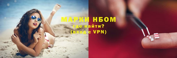 скорость Верхнеуральск