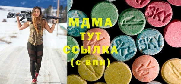 скорость Верхнеуральск