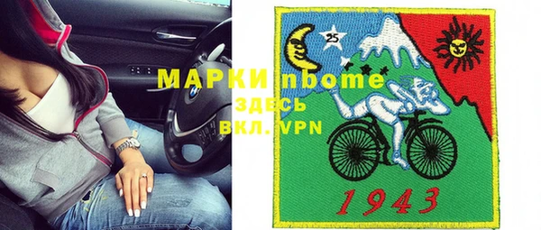 скорость Верхнеуральск