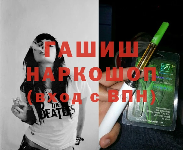кокаин VHQ Верея