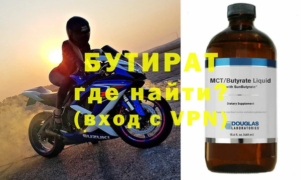 скорость Верхнеуральск