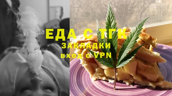 кокаин VHQ Верея