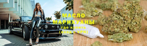 кокаин VHQ Верея