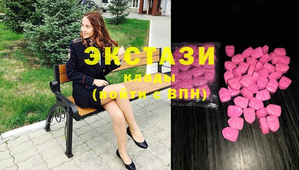 кокаин VHQ Верея