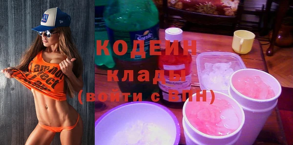 скорость Верхнеуральск
