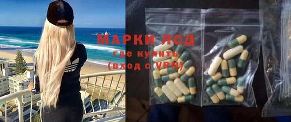 скорость Верхнеуральск