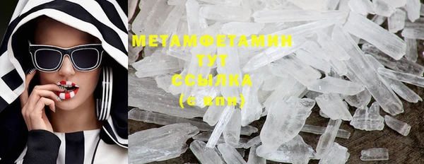 скорость Верхнеуральск