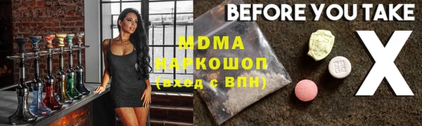 кокаин VHQ Верея