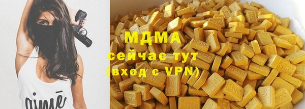 скорость Верхнеуральск