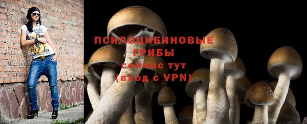кокаин VHQ Верея