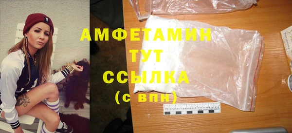 кокаин VHQ Верея