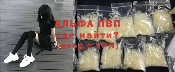 скорость Верхнеуральск