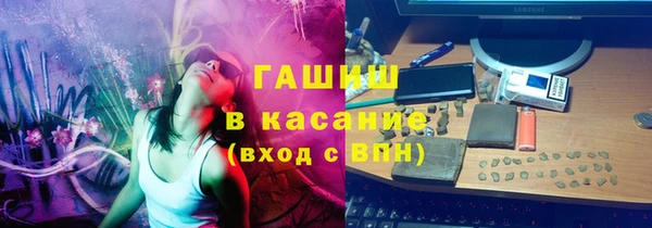 скорость Верхнеуральск
