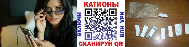 Купить где  Нягань  МЯУ-МЯУ mephedrone 
