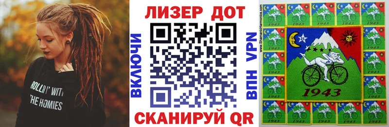 Марки 25I-NBOMe 1,5мг  Купить закладки  Нягань 